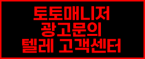 배너4