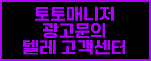 배너3