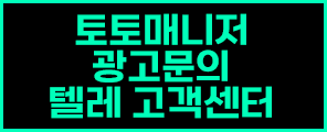 배너5