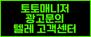 배너2