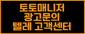 배너1