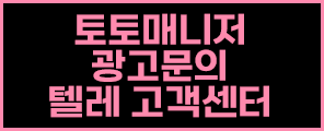 배너6